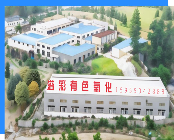 1747651532766730.jpg 1732194536272382.jpg